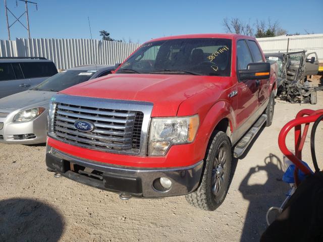 Photo 1 VIN: 1FTFW1EF5CFC08680 - FORD F150 SUPER 