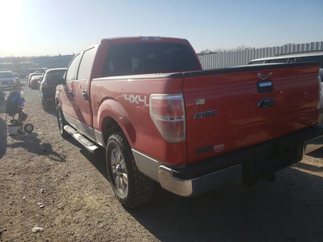 Photo 2 VIN: 1FTFW1EF5CFC08680 - FORD F150 SUPER 