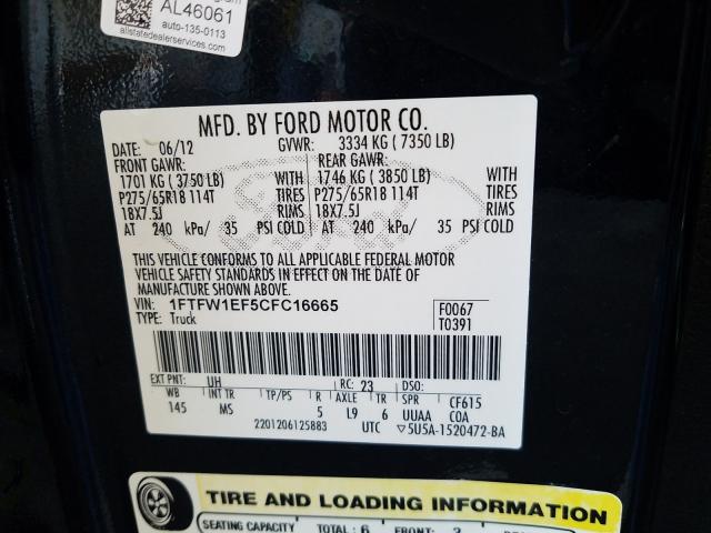 Photo 9 VIN: 1FTFW1EF5CFC16665 - FORD F150 SUPER 