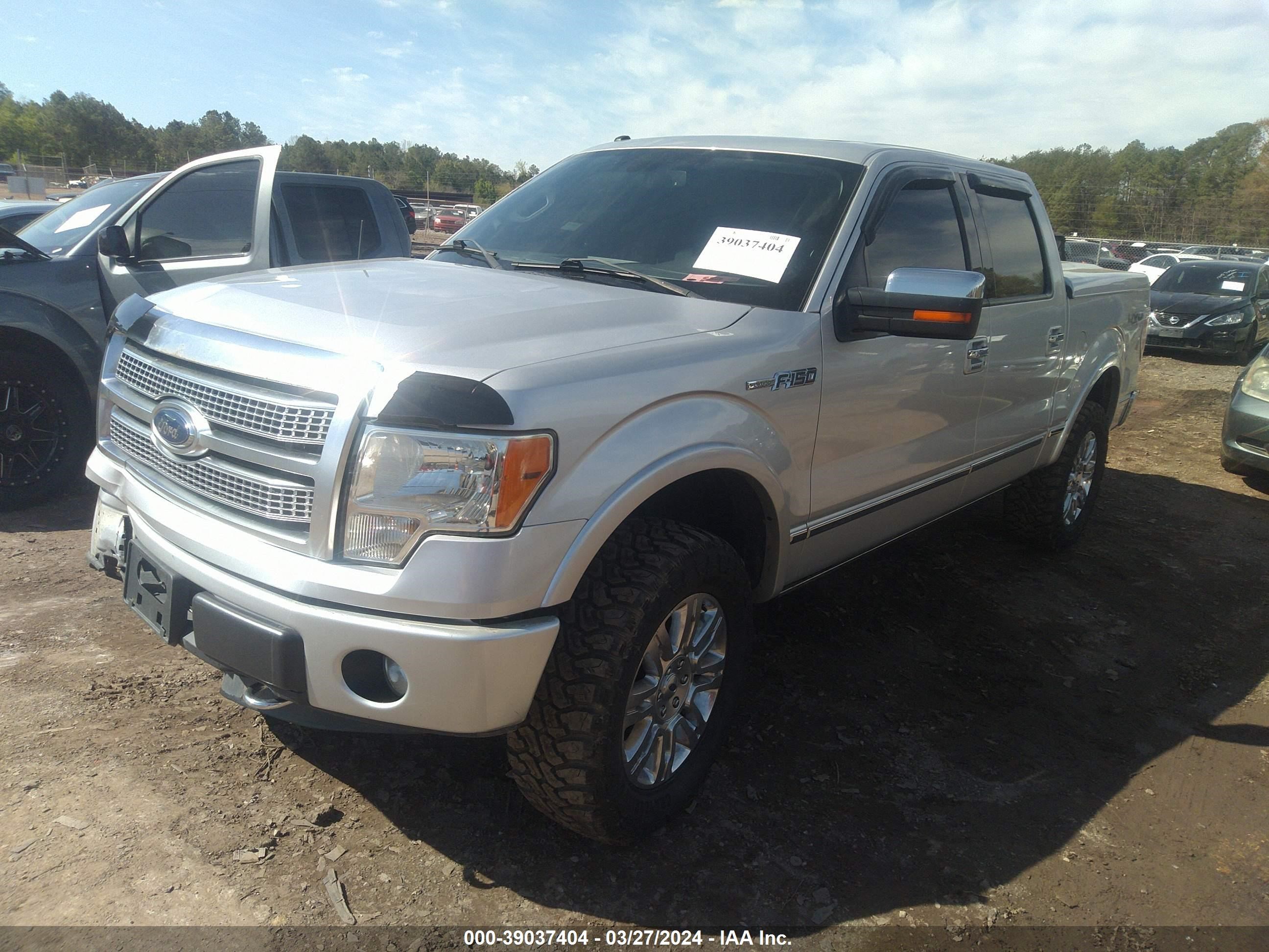 Photo 1 VIN: 1FTFW1EF5CFC70242 - FORD F-150 