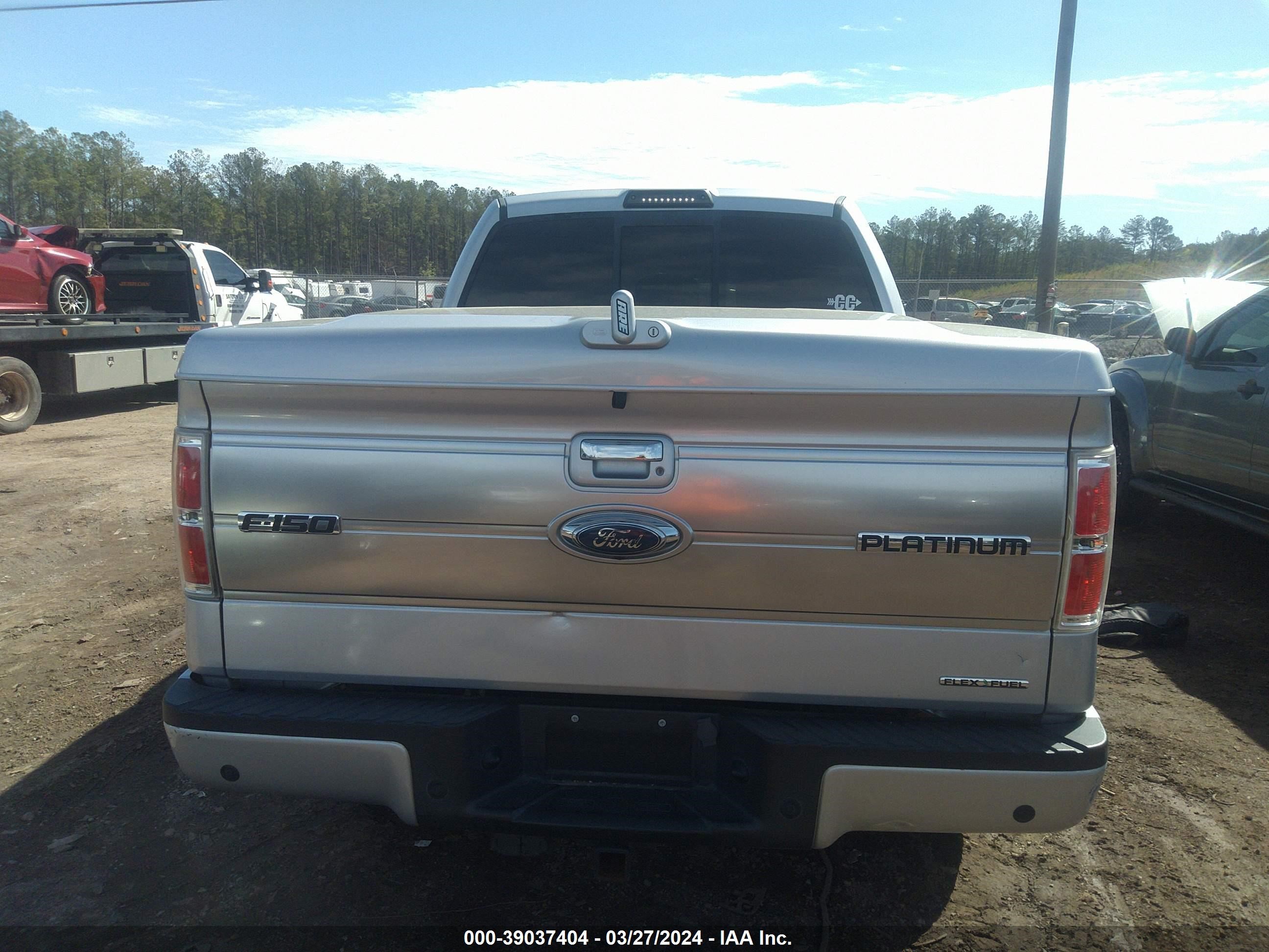 Photo 15 VIN: 1FTFW1EF5CFC70242 - FORD F-150 