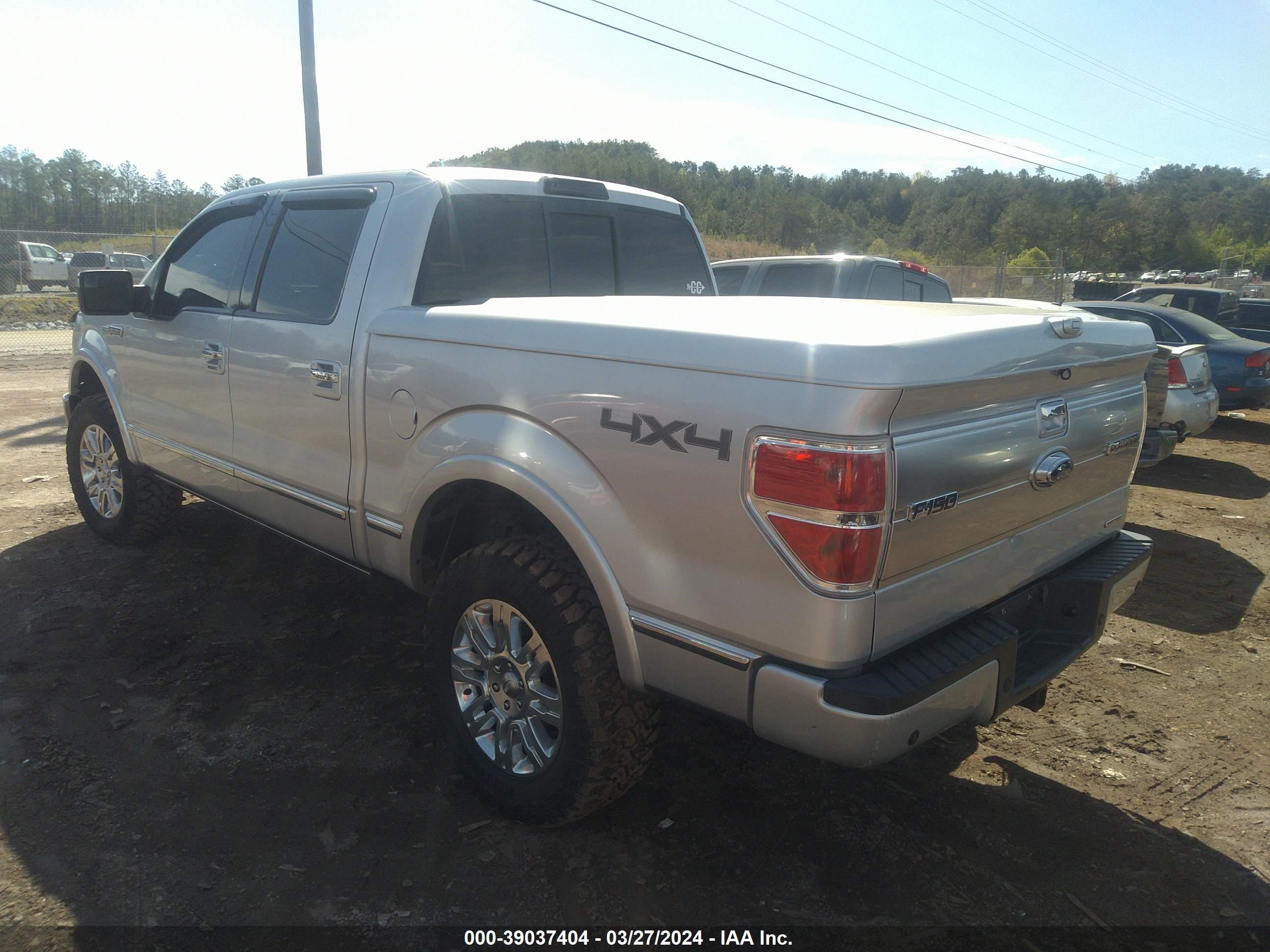 Photo 2 VIN: 1FTFW1EF5CFC70242 - FORD F-150 