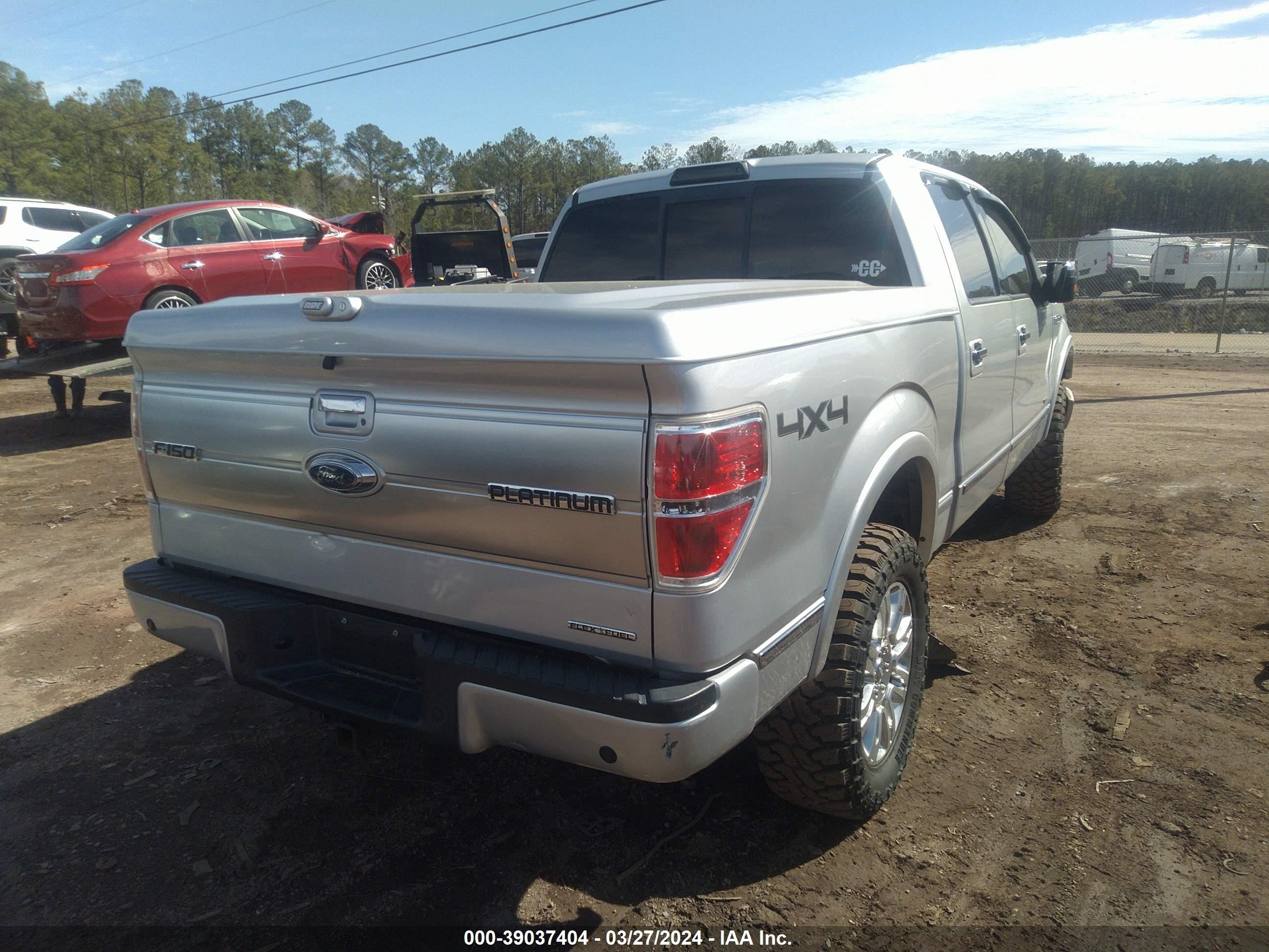 Photo 20 VIN: 1FTFW1EF5CFC70242 - FORD F-150 