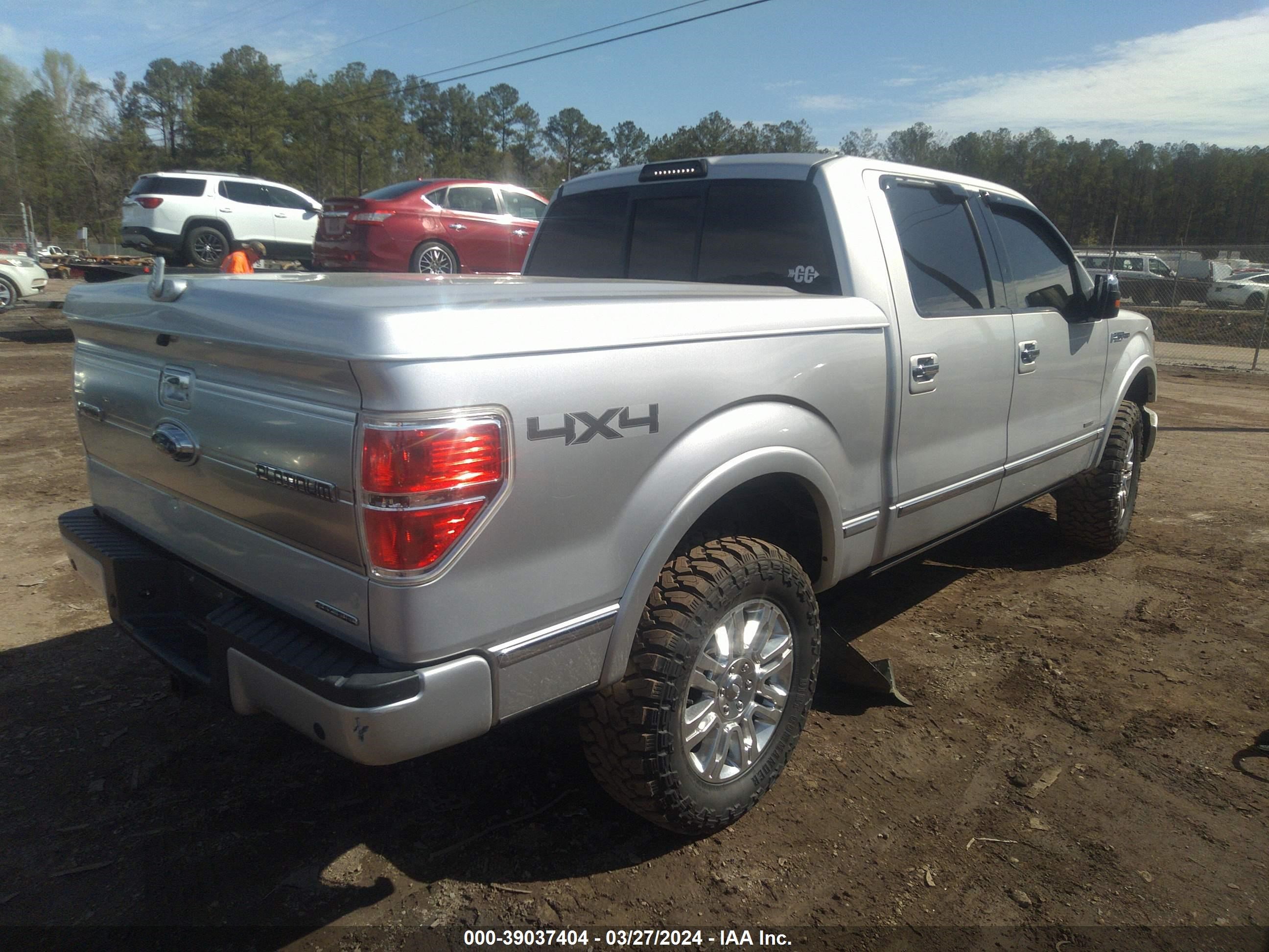 Photo 3 VIN: 1FTFW1EF5CFC70242 - FORD F-150 