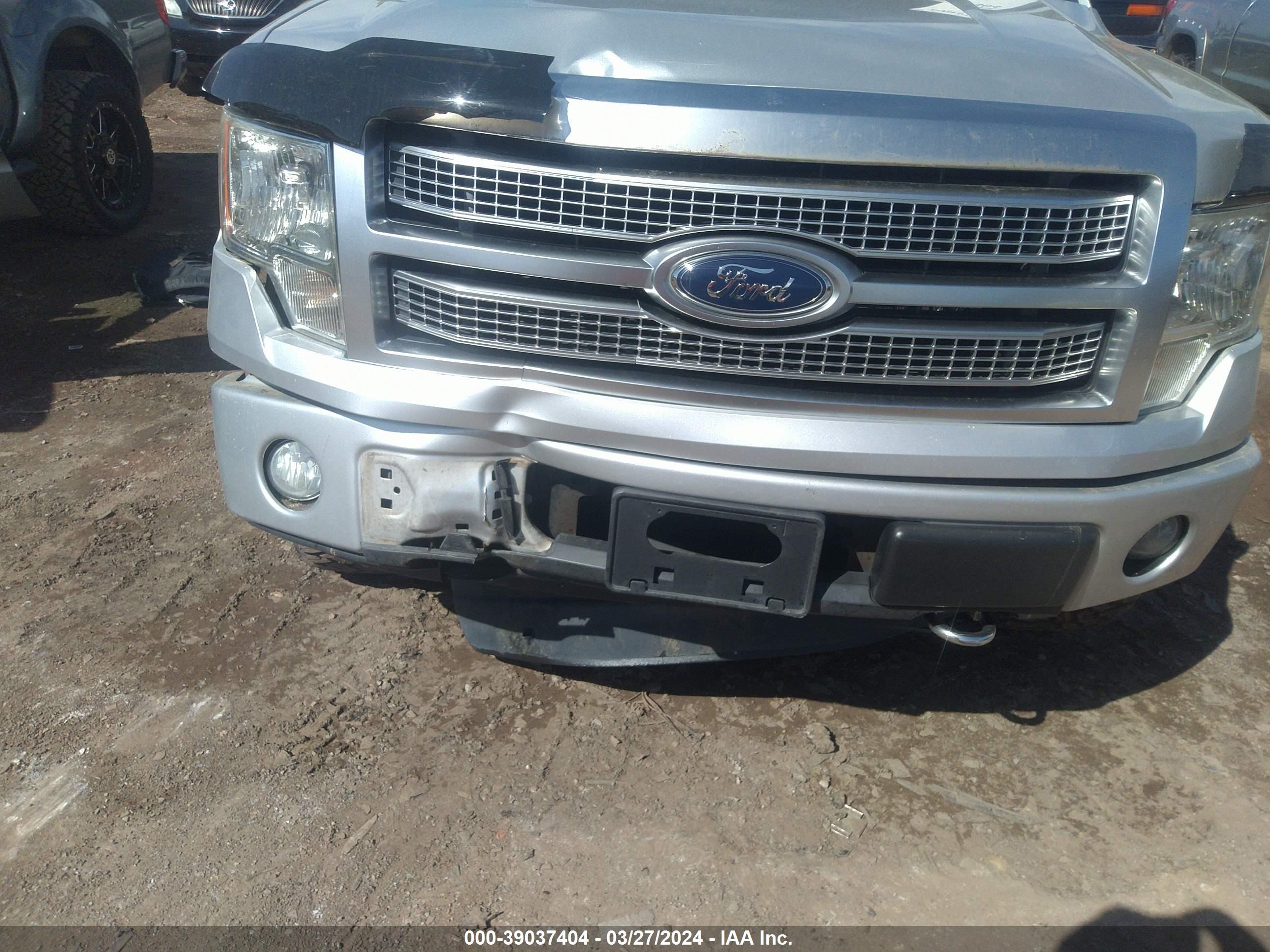 Photo 5 VIN: 1FTFW1EF5CFC70242 - FORD F-150 