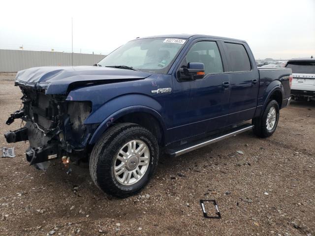 Photo 0 VIN: 1FTFW1EF5CFC78020 - FORD F-150 