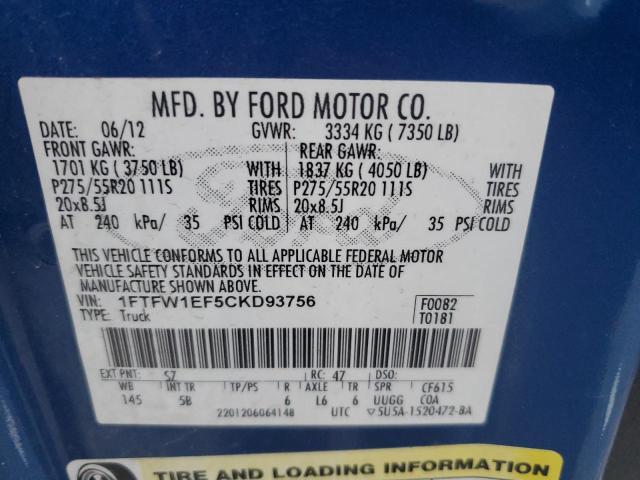 Photo 11 VIN: 1FTFW1EF5CKD93756 - FORD F150 SUPER 