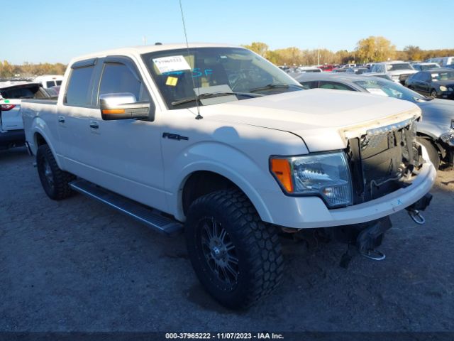 Photo 0 VIN: 1FTFW1EF5CKD95202 - FORD F-150 