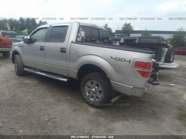 Photo 2 VIN: 1FTFW1EF5CKE28182 - FORD F-150 