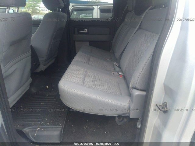 Photo 7 VIN: 1FTFW1EF5CKE28182 - FORD F-150 