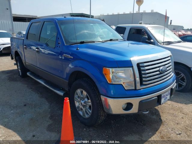 Photo 0 VIN: 1FTFW1EF5CKE29364 - FORD F-150 