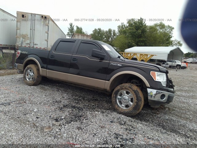 Photo 0 VIN: 1FTFW1EF5DFB07611 - FORD F-150 