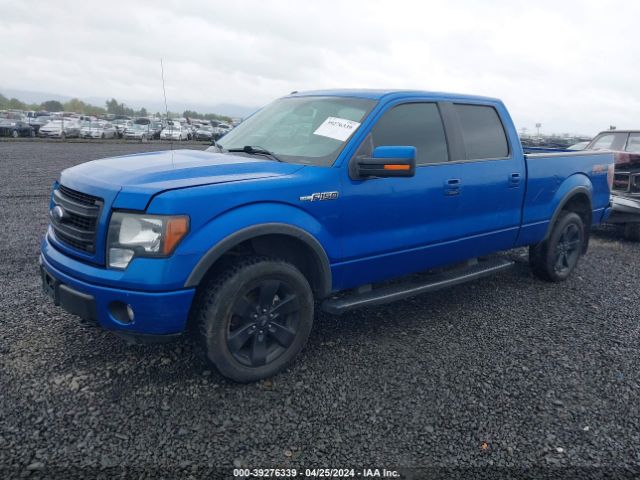 Photo 1 VIN: 1FTFW1EF5DFC22743 - FORD F-150 