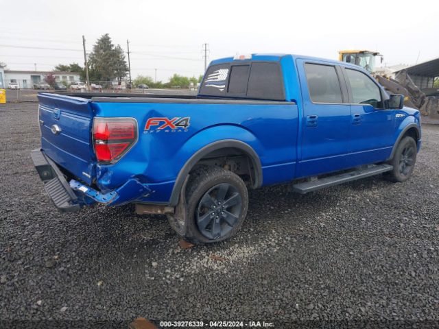 Photo 3 VIN: 1FTFW1EF5DFC22743 - FORD F-150 