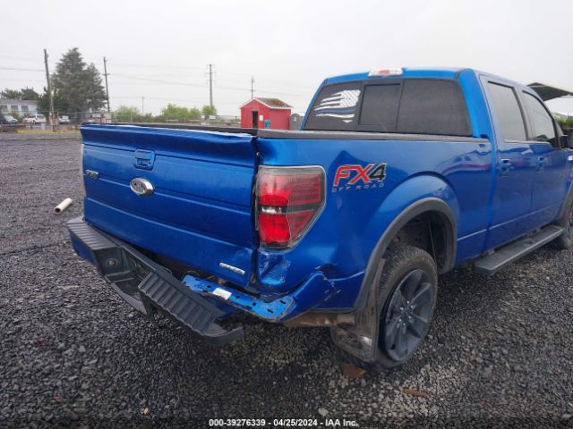 Photo 5 VIN: 1FTFW1EF5DFC22743 - FORD F-150 