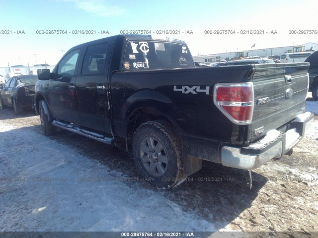 Photo 2 VIN: 1FTFW1EF5DKE03056 - FORD F-150 