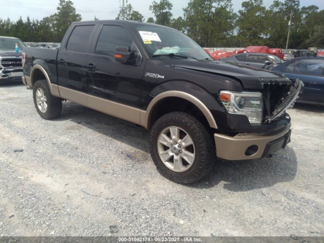 Photo 0 VIN: 1FTFW1EF5DKF57346 - FORD F-150 