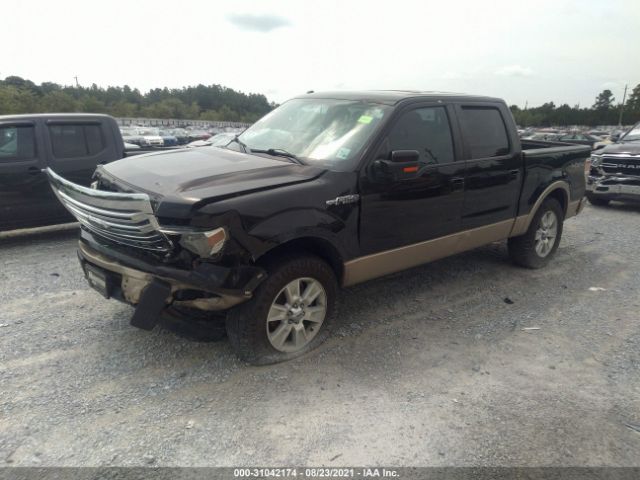 Photo 1 VIN: 1FTFW1EF5DKF57346 - FORD F-150 