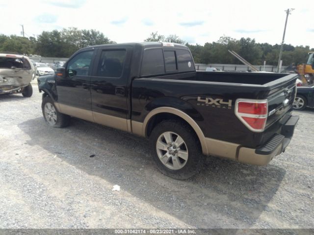 Photo 2 VIN: 1FTFW1EF5DKF57346 - FORD F-150 