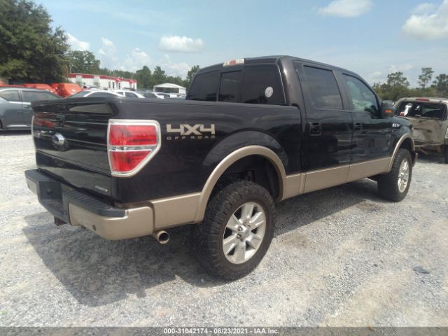 Photo 3 VIN: 1FTFW1EF5DKF57346 - FORD F-150 