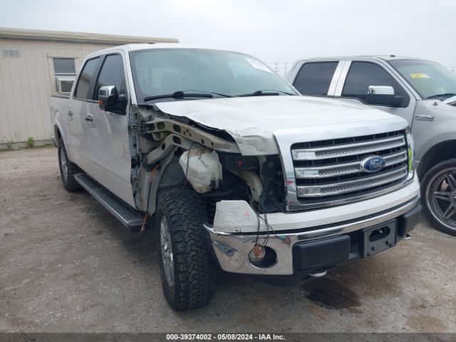 Photo 0 VIN: 1FTFW1EF5DKF70761 - FORD F-150 