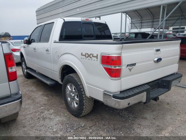 Photo 2 VIN: 1FTFW1EF5DKF70761 - FORD F-150 