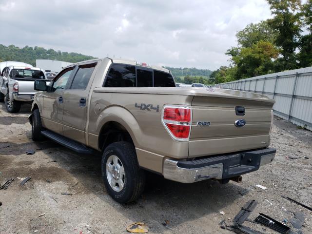 Photo 2 VIN: 1FTFW1EF5EFA71405 - FORD F150 SUPER 