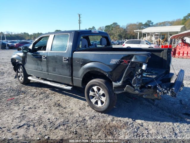 Photo 2 VIN: 1FTFW1EF5EFA75843 - FORD F-150 