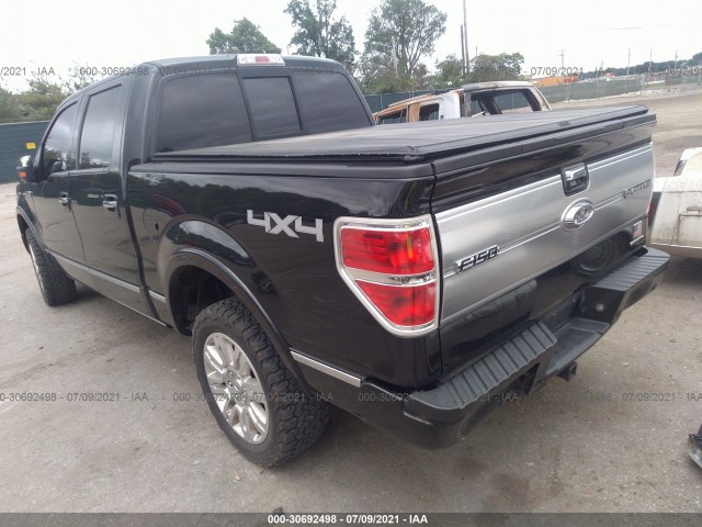 Photo 2 VIN: 1FTFW1EF5EFB07755 - FORD F-150 