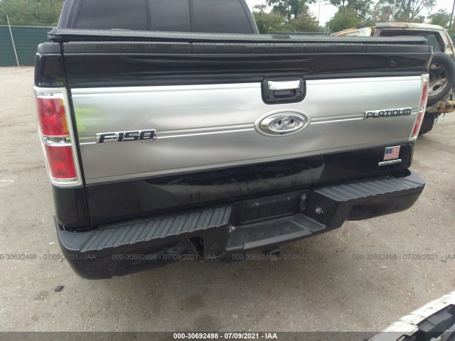 Photo 5 VIN: 1FTFW1EF5EFB07755 - FORD F-150 