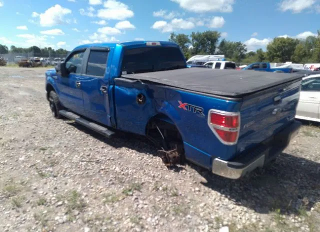 Photo 2 VIN: 1FTFW1EF5EFB33921 - FORD F-150 