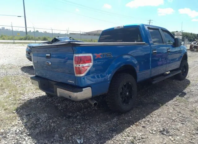 Photo 3 VIN: 1FTFW1EF5EFB33921 - FORD F-150 