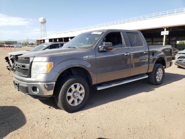 Photo 0 VIN: 1FTFW1EF5EFB46944 - FORD F150 SUPER 