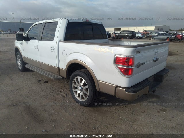 Photo 2 VIN: 1FTFW1EF5EKD01774 - FORD F-150 