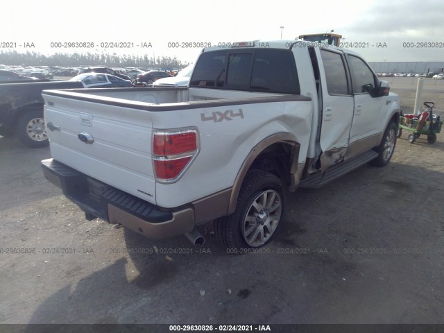 Photo 3 VIN: 1FTFW1EF5EKD01774 - FORD F-150 