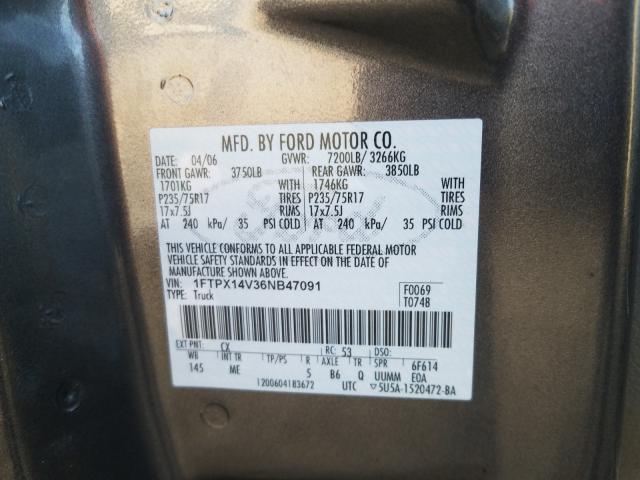 Photo 9 VIN: 1FTFW1EF5EKD10474 - FORD F150 SUPER 