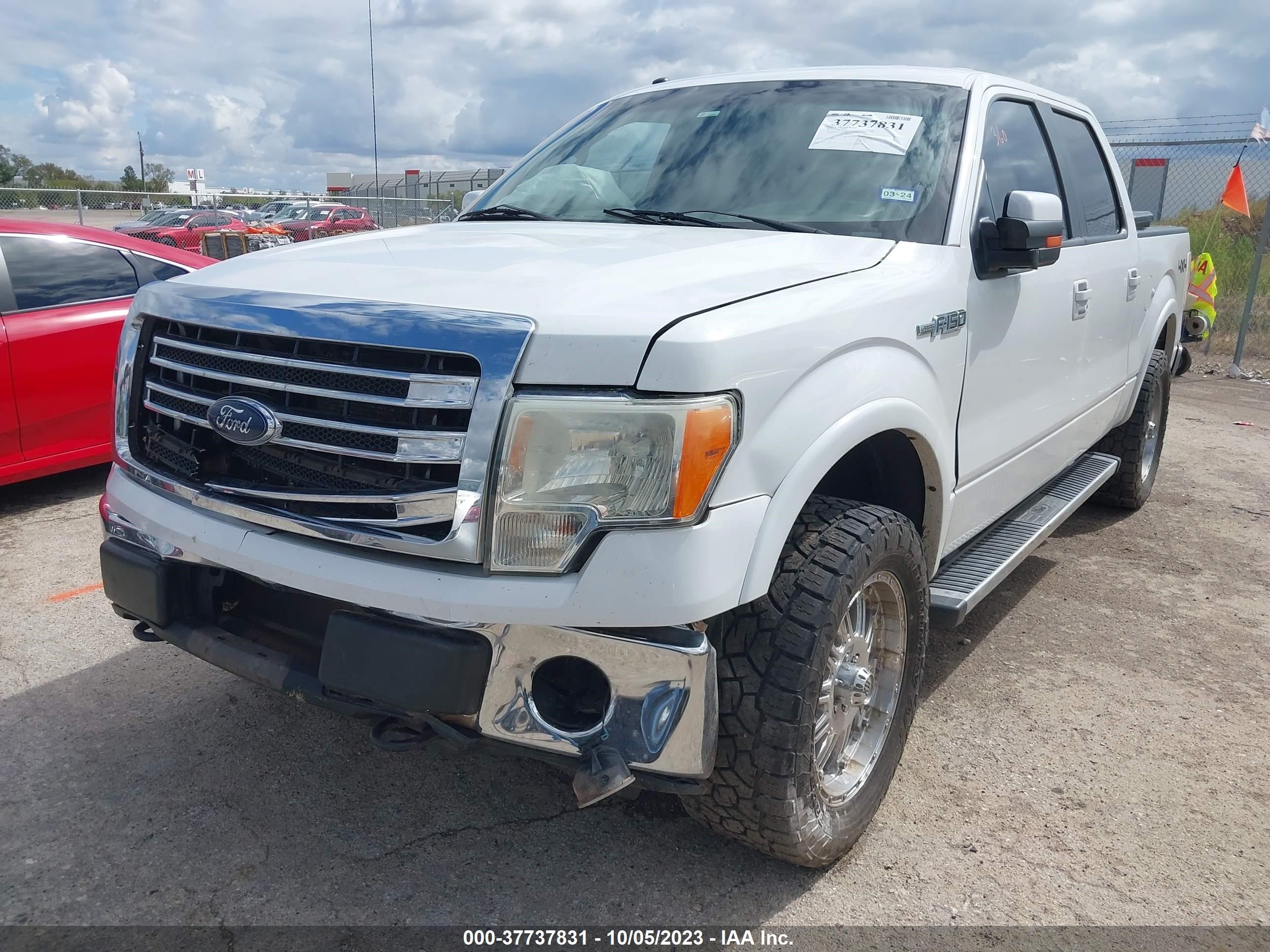 Photo 5 VIN: 1FTFW1EF5EKD30899 - FORD F-150 