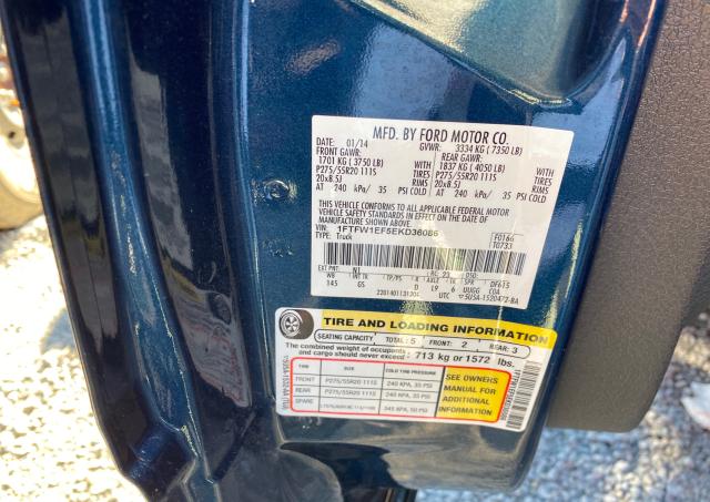 Photo 9 VIN: 1FTFW1EF5EKD36086 - FORD F150 SUPER 