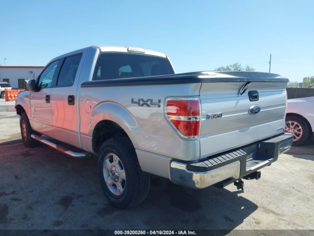 Photo 2 VIN: 1FTFW1EF5EKD75843 - FORD F-150 