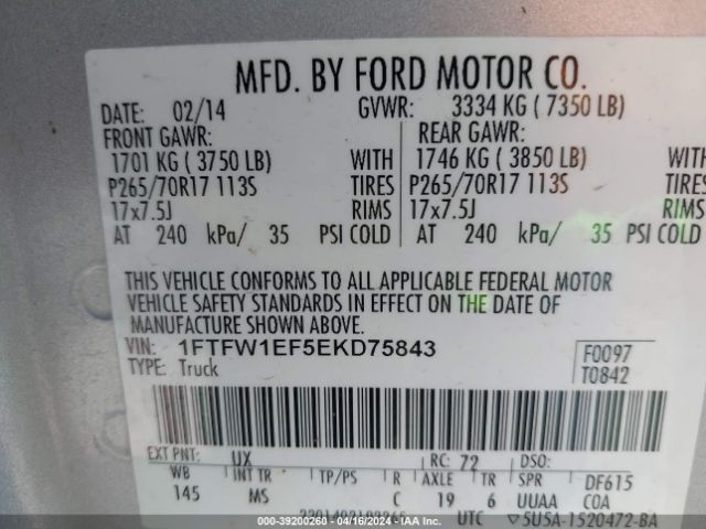 Photo 8 VIN: 1FTFW1EF5EKD75843 - FORD F-150 