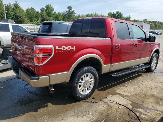 Photo 2 VIN: 1FTFW1EF5EKD97227 - FORD F-150 