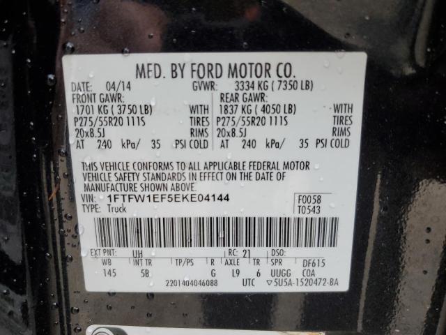 Photo 11 VIN: 1FTFW1EF5EKE04144 - FORD F-150 