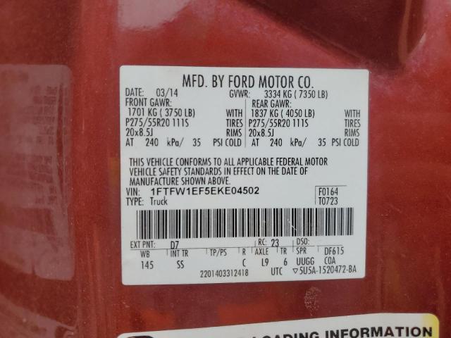 Photo 11 VIN: 1FTFW1EF5EKE04502 - FORD F-150 