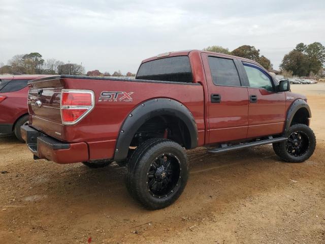 Photo 2 VIN: 1FTFW1EF5EKE04502 - FORD F-150 