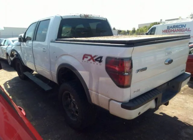 Photo 2 VIN: 1FTFW1EF5EKE06556 - FORD F-150 