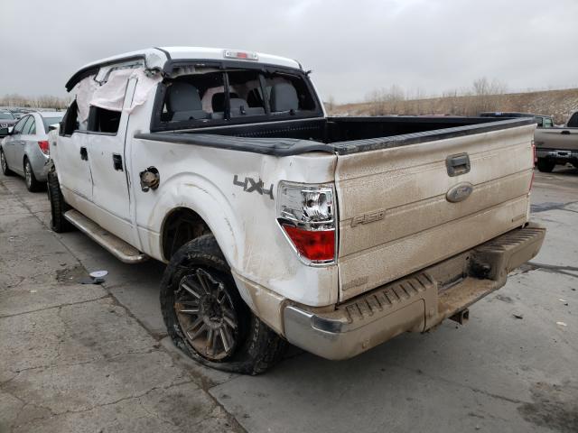 Photo 2 VIN: 1FTFW1EF5EKE45891 - FORD F150 SUPER 