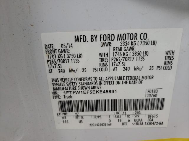 Photo 9 VIN: 1FTFW1EF5EKE45891 - FORD F150 SUPER 