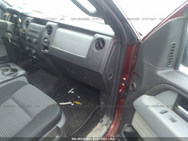 Photo 4 VIN: 1FTFW1EF5EKF13946 - FORD F-150 