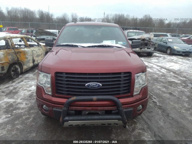 Photo 5 VIN: 1FTFW1EF5EKF13946 - FORD F-150 