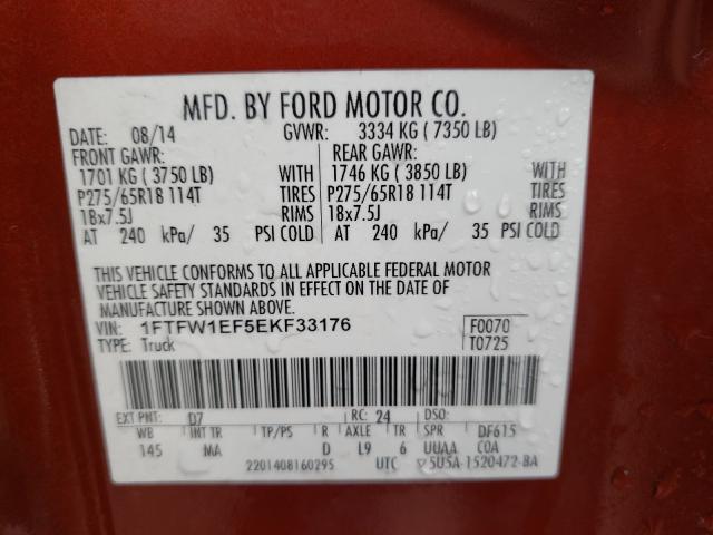 Photo 9 VIN: 1FTFW1EF5EKF33176 - FORD F150 SUPER 